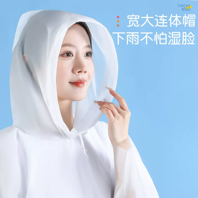 Handheld travel raincoat, waterproof children's cards, increased thickness