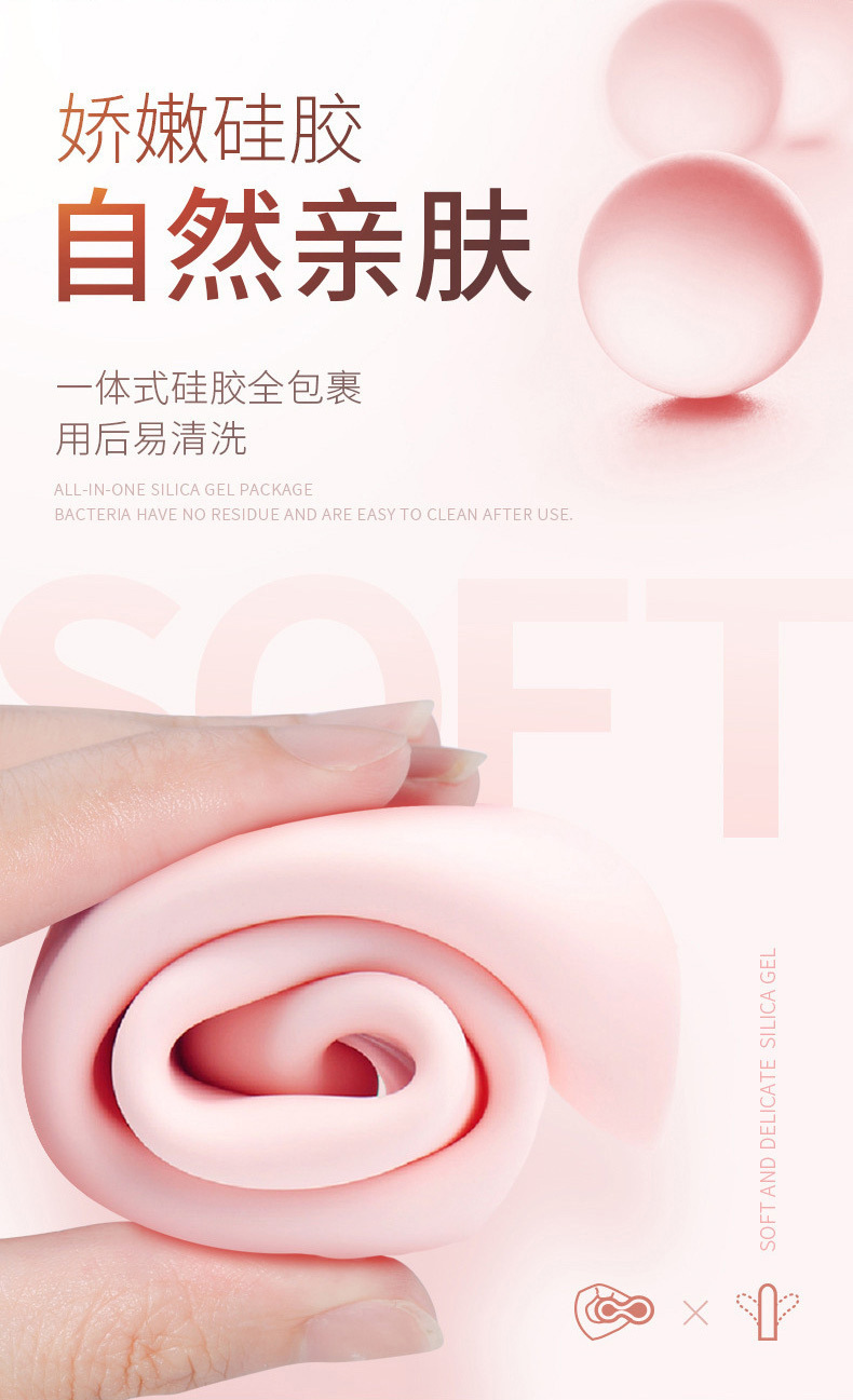 Men’s Anal Vibrator with Tongue Licking and Sucking Motion, Silicone Button-Control Adult Toy — detail image 9
