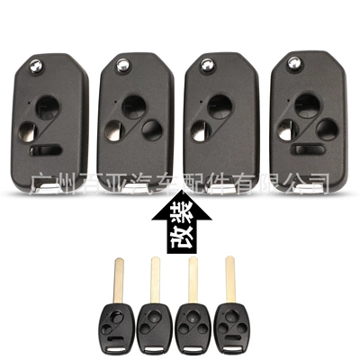 Suitable for 2 keys 3 keys 4 keys Honda CRV Fit Accord Odyssey modified folding remote control car key Shell