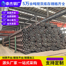 15CrMo 合金管 GB/T5310 A335 热力蒸汽炼化加热炉高温输送管道
