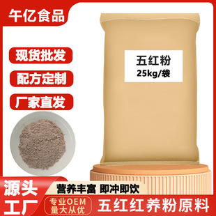 ��t�ۼt�B��ԭ�ϴ���b�t����轼t������s�Z�I�B���ʳ�B���ͷ�