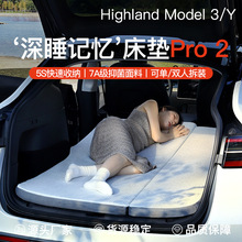 �m����˹�����°�ModelY��܇���|¶�I���ź����|܇�d˯�X���