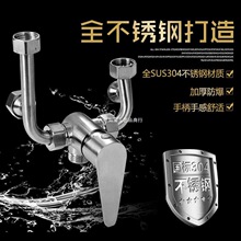 늟�ˮ����ˮ�y���bU���y�T����_�Pͨ�����ˮ���^����y