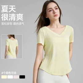 运动内衣;瑜伽服;运动套装