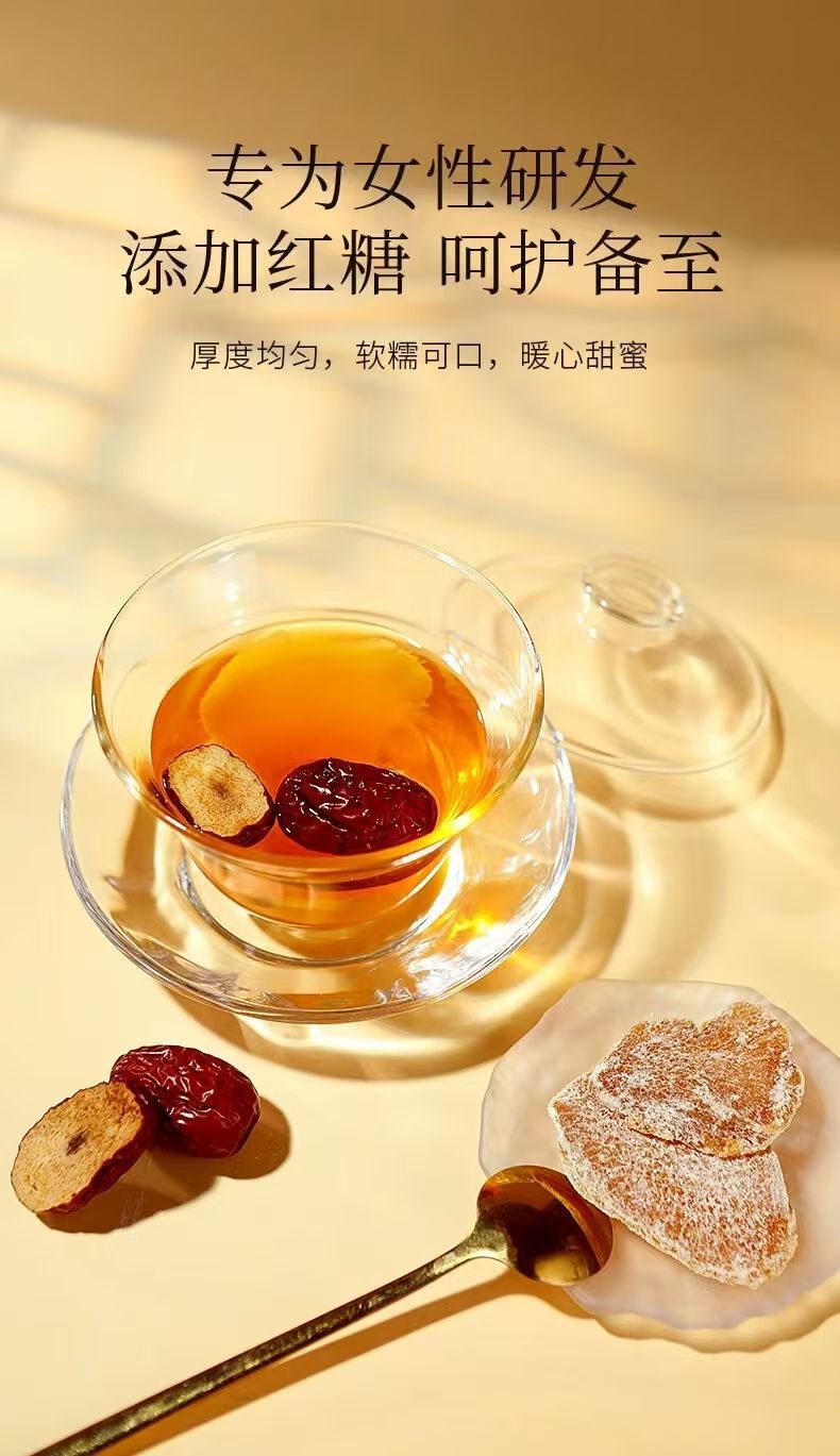 Handmade Brown Sugar Ginger Slices with Perilla Jiang Tang Jiang Pian 100g Sweet Spiced Snack for Daily Wellness in use