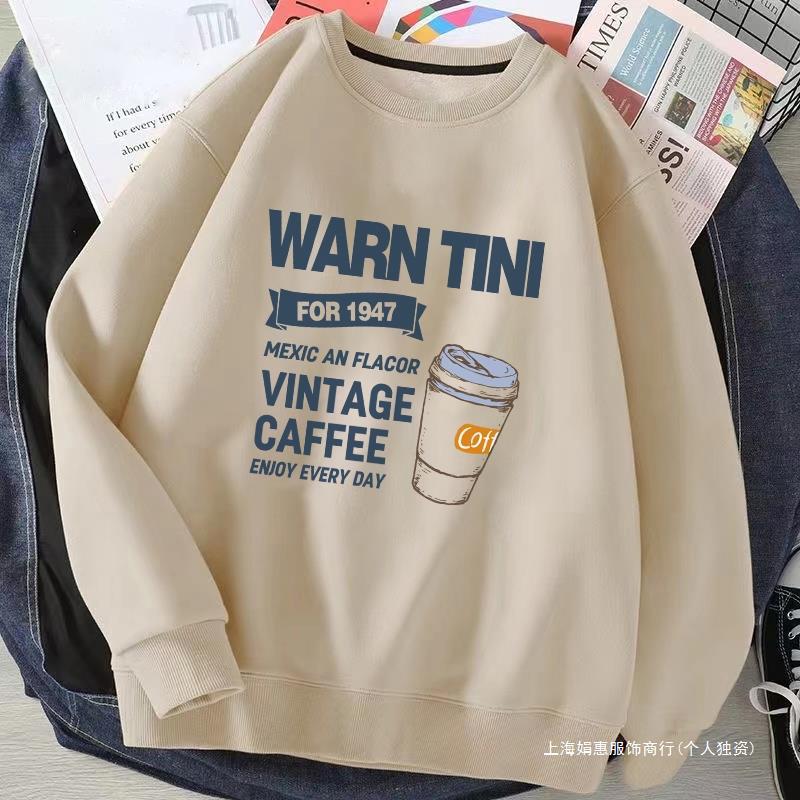 크루 넥 스웨터 남자의 봄과 가을 2023 새로운 미국베이스 셔츠 Ins 트렌디 한 캐주얼 학생 기모 긴 소매 탑