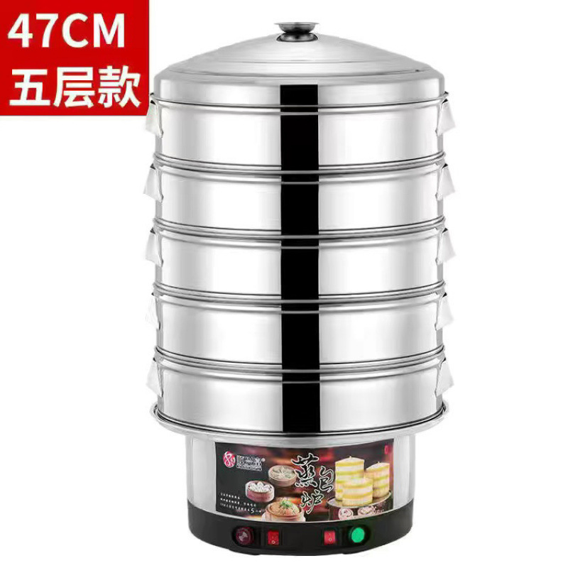 vapor eléctrico de acero inoxidable 304 vapor eléctrico multifuncional vaporizador de paquete de vapor de gran capacidad vaporizador de paquete de vapor doméstico pan al vapor