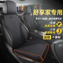 ����������512���Ε��ΰ�AIRPRO��܇��ëƤ�����ļ�����������