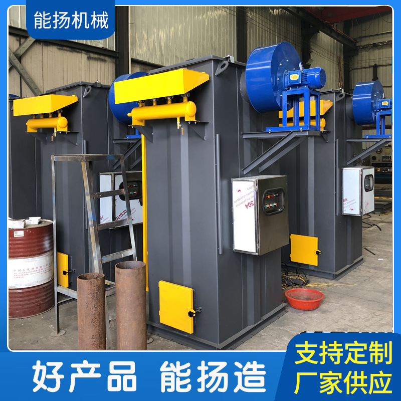 供应除尘器　仓顶除尘器　DMC仓顶布袋除尘器
