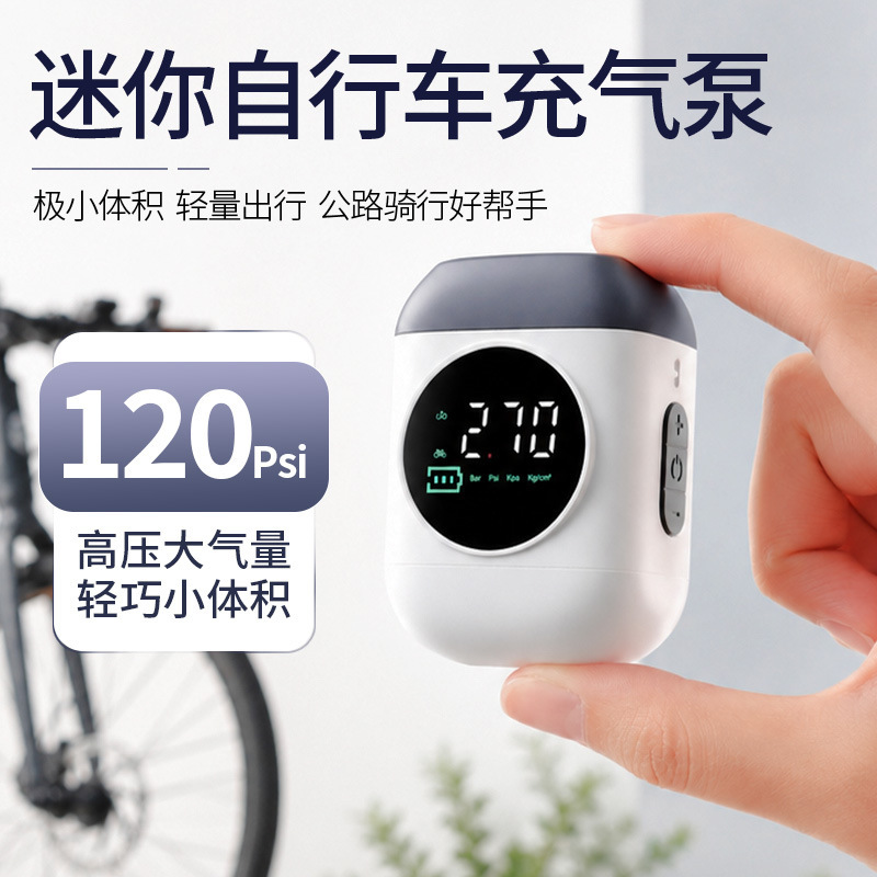Mini wireless bicycle air pump for home and car use, ultra-small portable mini high-pressure air pump for mountain bikes Mini wireless bicycle air pump for home and car use, ultra-small portable mini high-pressure air pump for mountain bikes