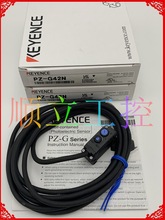 PZ-G42Nȫ��ԭ�b��ƷKEYENCE/����ʿ���x�͹���_�P����������