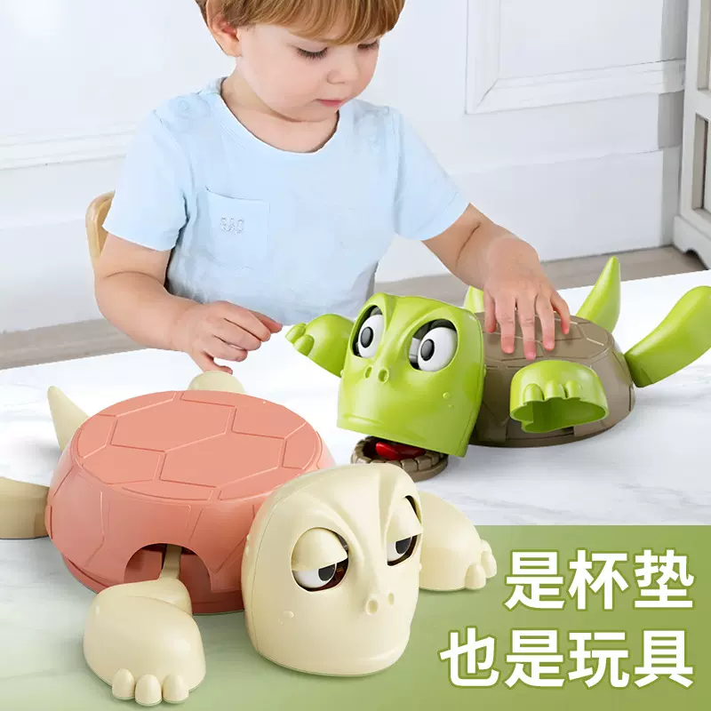 搞笑乌龟杯垫按压王八杯垫谁压我乌龟瞪眼创意搞笑趣味桌面摆件