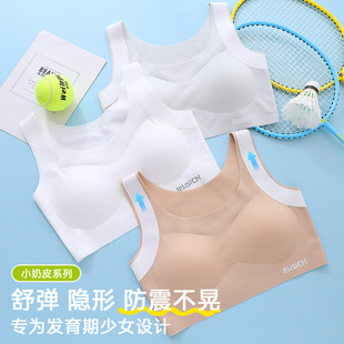 �l���ڟo����Ů���³��и���Ů�W���\��͸��С���İl����ײɫ����