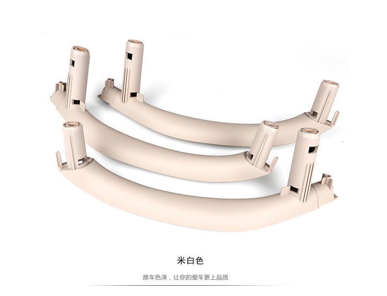 Suitable for 14-19 BMW X5 car door handle X6 F15 F16 door handle bracket inner armrest