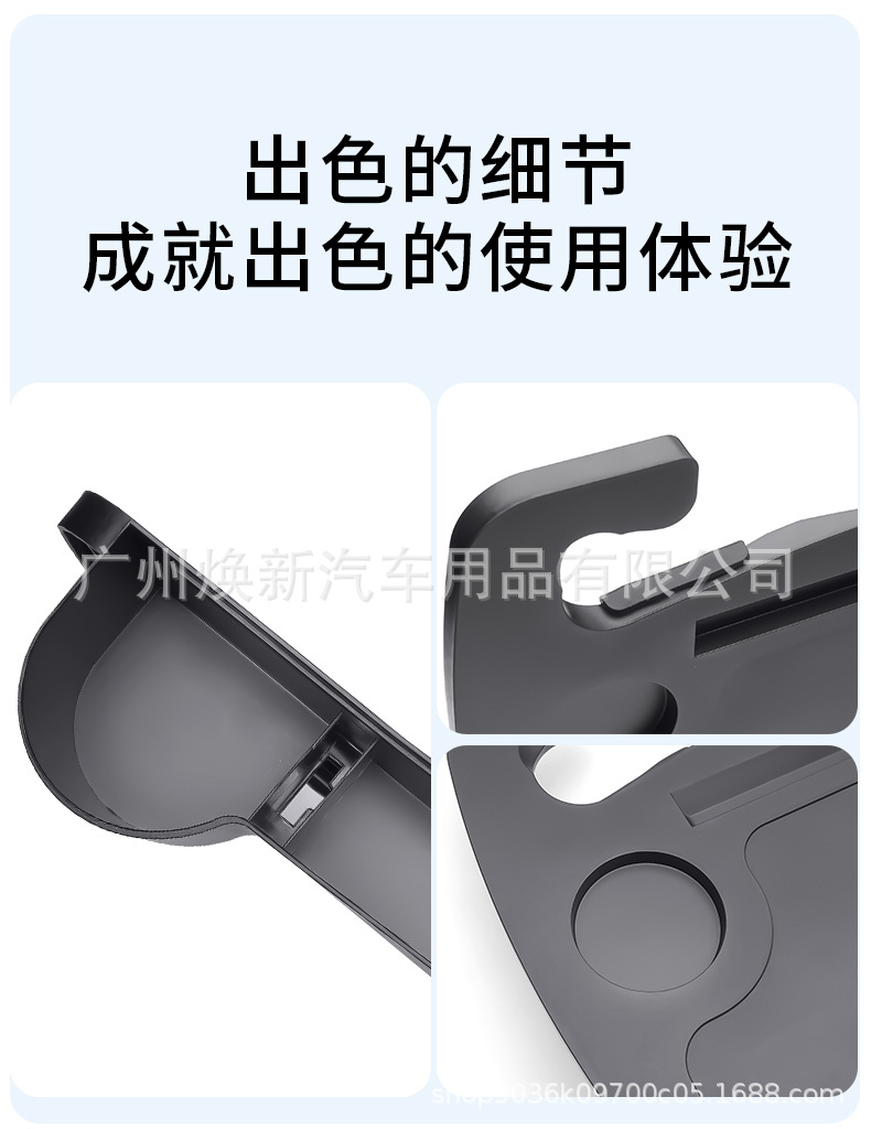 Car steering wheel table, dining table, car tray, laptop stand, tablet table, seat gap filler, storage box, dual-use