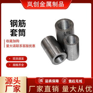 ��D����Ͳ �D��ʽ䓽��B�� �߉���·�^�V��Һ���R�_��Ͳ�ӹ�