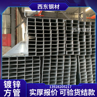 �F���ܛ_�� 30x30x4x6000�F��ͨ ��ɽ�F�﷽ͨ�r�� 䓹ܼ����и�
