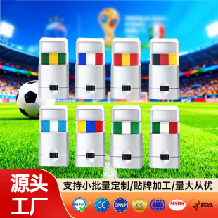 �羳���籭������ɫ����ɫ���w�沿���L���Ę�ʹ����Ͳ�