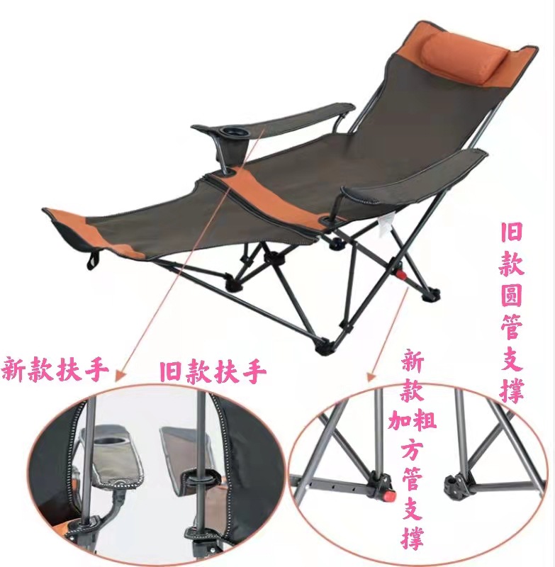 Outdoor Folding Lounge Chair Sit and Lie Two-in-One Bed for Napping Portable Beach Sunshade Adjustable Fishing Chair 