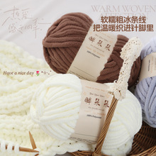 �ֱ��l�ֶ����ܛë�����|�ֹ�������żdiy��Ь����ñ�ӱ���̺��