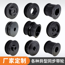 �S�Ҷ���ͬ��Ƥ��݆ XL L H XH 45#��X�Ͻ��P䓷ǘ�ͬ��݆����