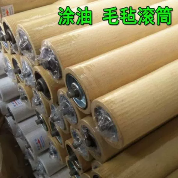 厂家批发无缝滤芯密封滚筒毛毡筒 加厚无缝滤芯密封羊毛毡滚筒