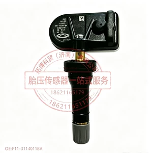 F11-3114011BA Chery Jetour təkər təzyiq sensoru, X70X90 üçün, orijinal Baolong