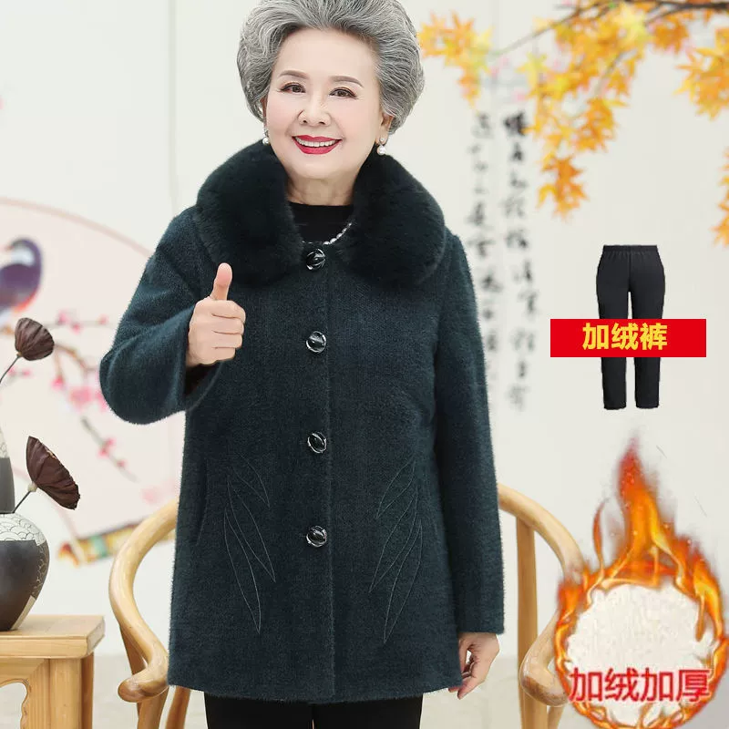 Бархатная пуховая куртка для женщин, тёплое зимнее пальто для среднего возраста, размеры XL–6XL