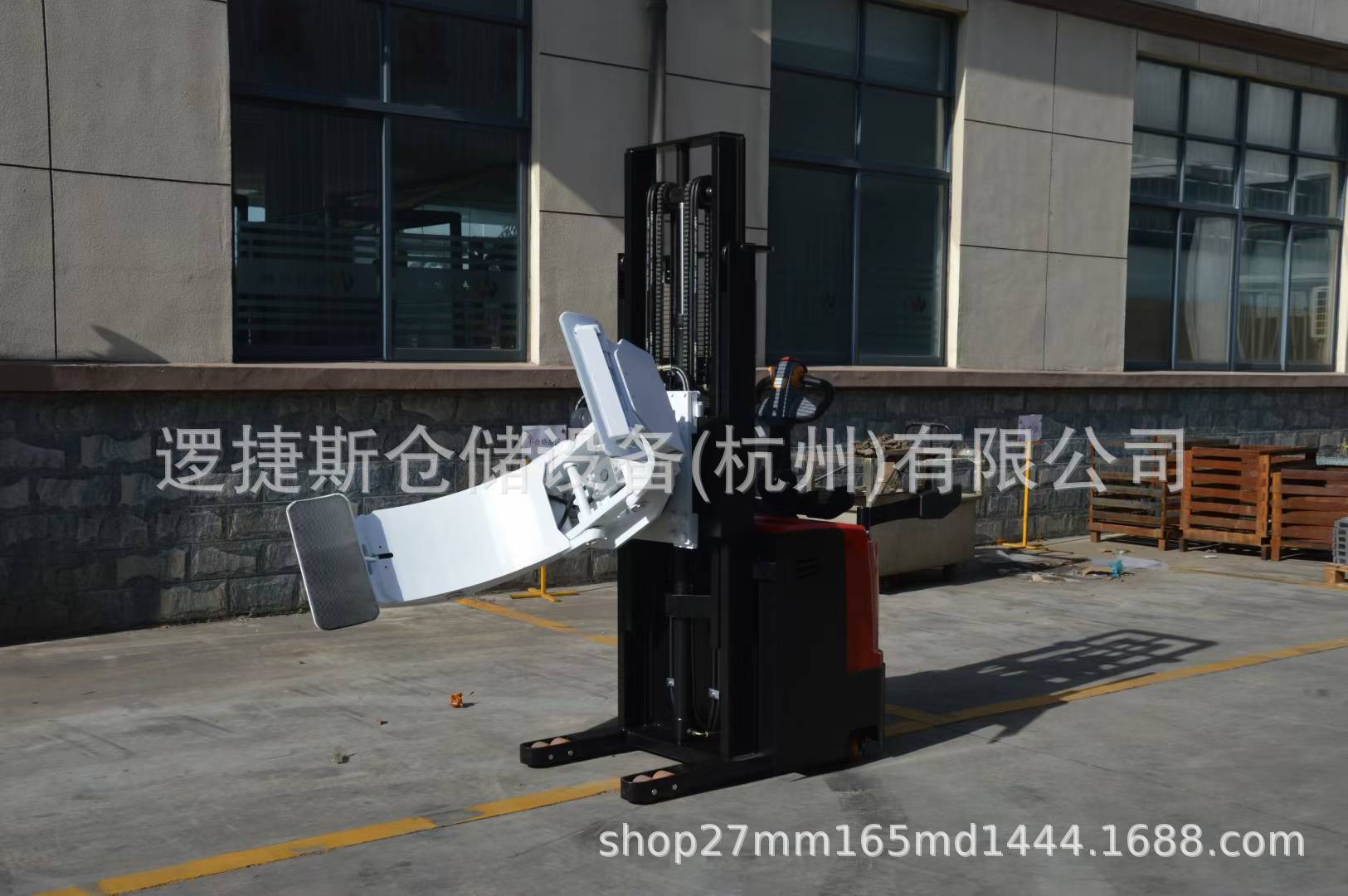 2473779c09247bc051dba024e38a19