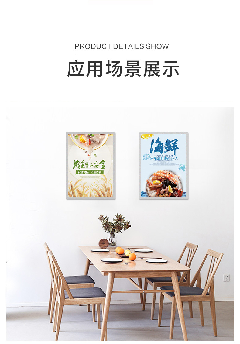 详情图15.jpg