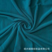 尼龙5040锦氨网布四面弹网眼布夏季微透服装内衬芭蕾经编面料80克