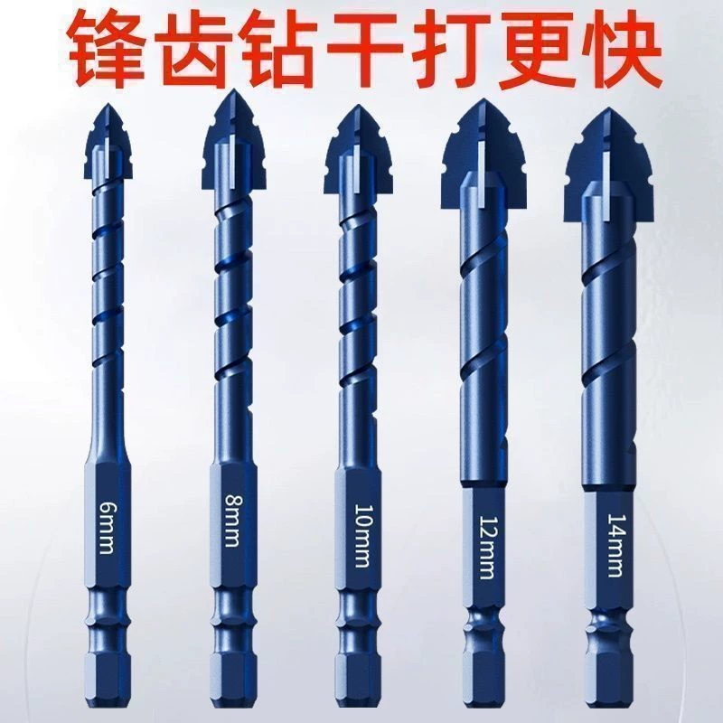 Blue ceramic glass marble drill stainless steel