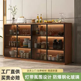 桌类、茶几;实木床;餐椅