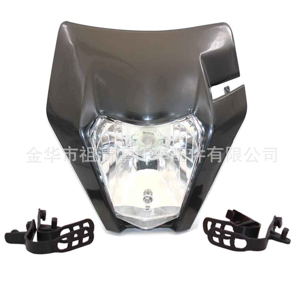 Off-road motorcycle headlights are suitable for KTM Constant Ship Kweis headlight assembly halogen front lighting grimace lights