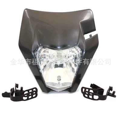 Motorcycle headlights, headlights for KTM Constant Ship Kweis - ktm-halogen-headlight-black