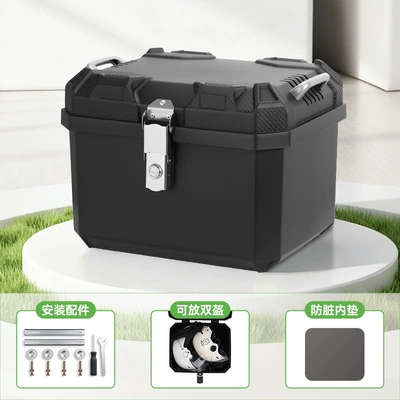 Electric car tail box — Scooters, and Motorcycles - 40-liter-large-capacity-special-price-factory-direct-salesreturn-guarantee-on-expensive-purchases