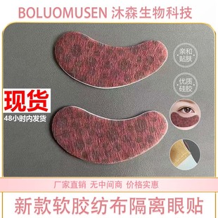 ˮ���z���NĤ�|Ƭ�����½�ë���߽�ë�޽��N�������x�o���������N