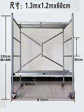 �ۯB�_�ּܱ�yʽ΢�_�ּܼӺ�Ǹ����ۯB�Ƅ��b��늄�΢��ʩ��܇