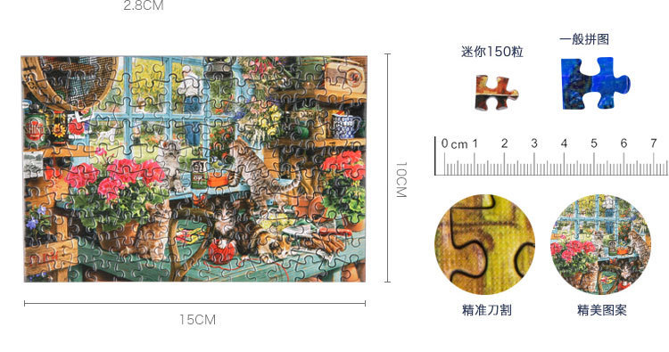 150鐗囨垚浜鸿糠浣犳嫾鍥鹃庢櫙鎷煎浘鏄熺┖鎷煎浘_08
