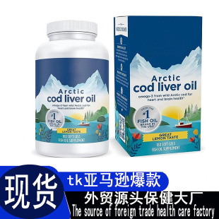 �羳TK���R�d��̟��u��Ʒ���O�L�~����DHA���K�������S