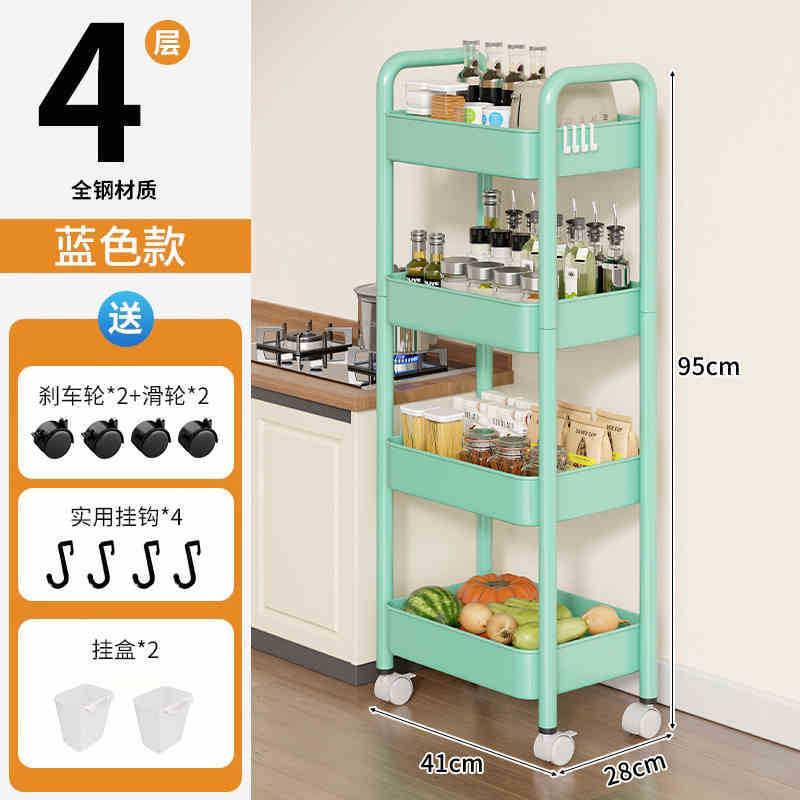 Estante para carro de cocina, canasta de frutas y verduras, canasta de almacenamiento móvil multicapa, estante de almacenamiento para bocadillos