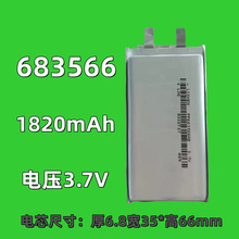 683566늳� ˢ���C �ۺ����늳� ܛ��늳� ��� ���� �����늳�