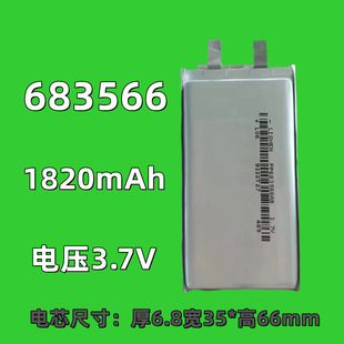 683566늳� ˢ���C �ۺ����늳� ܛ��늳� ��� ���� �����늳�