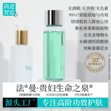 ����֮Ȫ����ˮ��|÷ˬ�wˮƽ��ˮ���aˮ�����澏���w ����Mͬ��