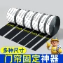 双面粘贴自粘子母粘扣