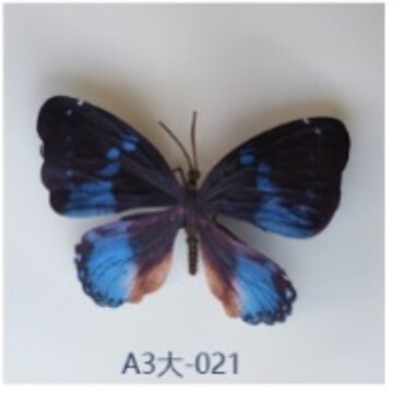模擬 3D 蝶の花模擬造花 DIY 蝶のカラフルな人気の蝶の装飾クリエイティブジュエリー工場卸売|undefined