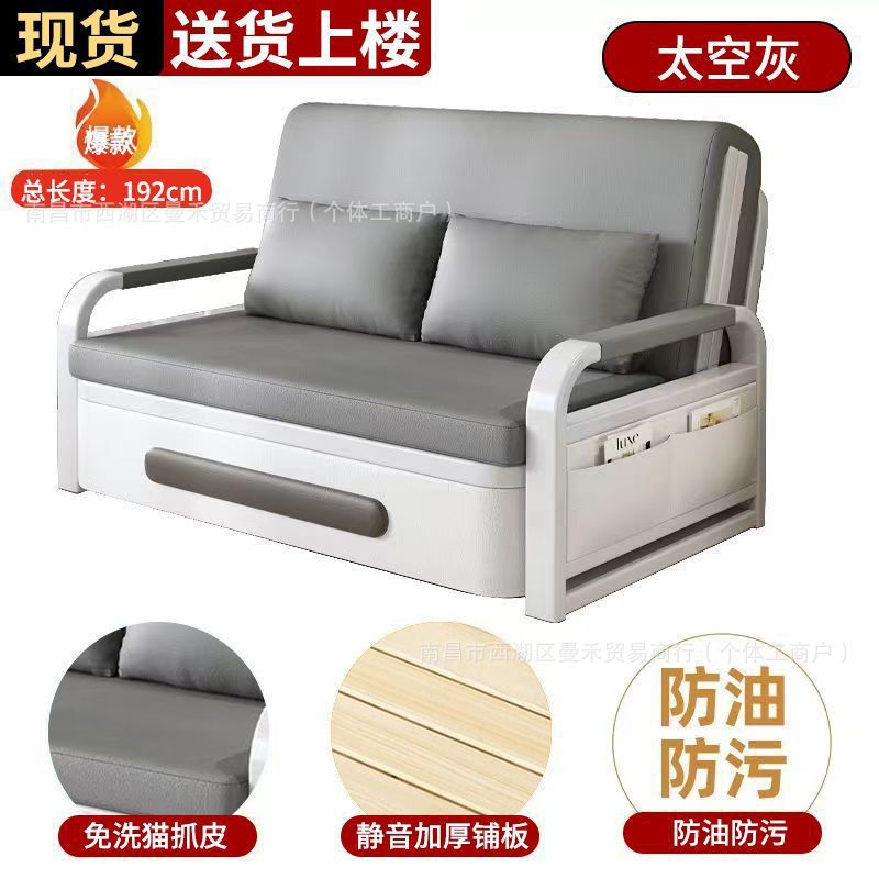 Cat scratch leather [space gray] comes with a pillow