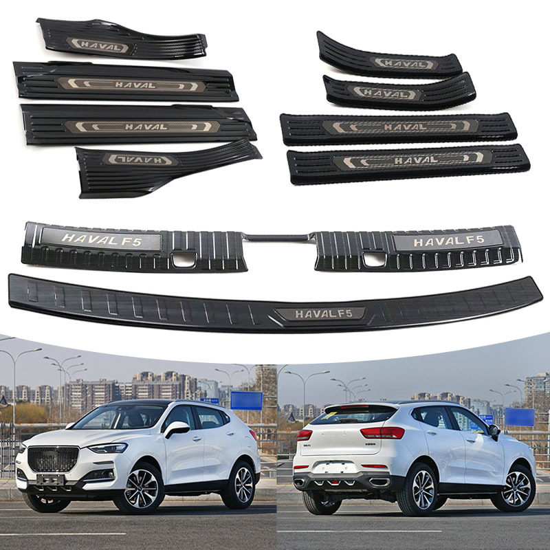 Haval F5 üçün arxa eşik və qoruyucu örtük dəsti