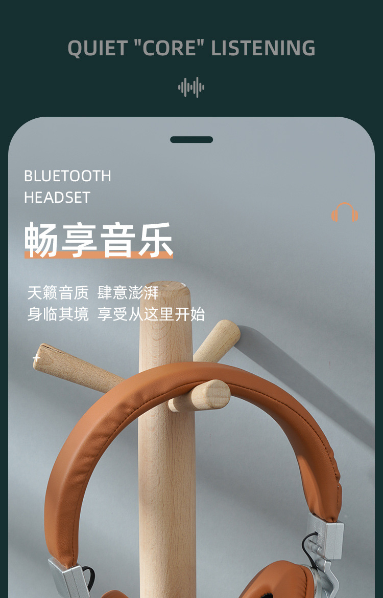 工厂批发LX-560BT头戴详情图01