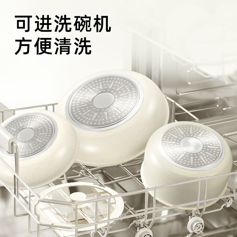 カスタマイズ可能な取り外し可能な家庭用鍋セット、フライパン、麦飯石、電磁調理器、ガスコンロ、レストラン用、ノンスティック|undefined
